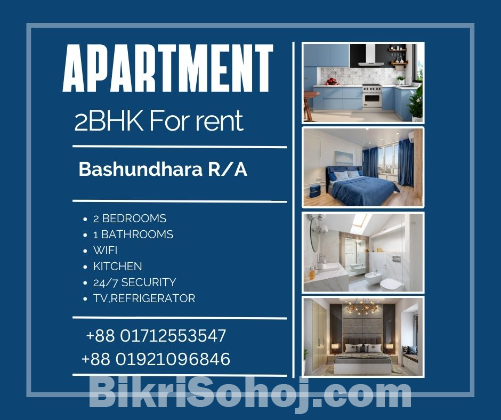 2 BHK Serviced Apartment RENT In Bashundhara R/A